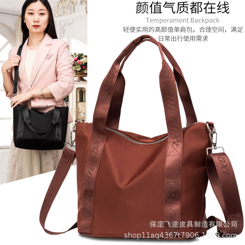 2024 primavera nueva moda simple todo fósforo Oxford tela impermeable sólido leopardo hombro crossbody moda