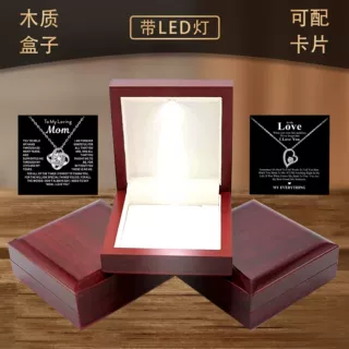 亚马逊跨境爆款翻盖木质LED灯礼实木带灯项链珠宝首饰收纳盒