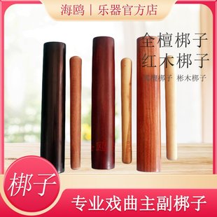 ���������ְ���̴���Ӽtľ��ľ��ľ���Ӹߵ�����������������
