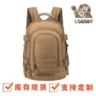 39-64L Tactical Backpack Outdoor Travel Men's and Women's Backpack Multifunctional Waterproof Breathable Hiking Mountaineering Bag