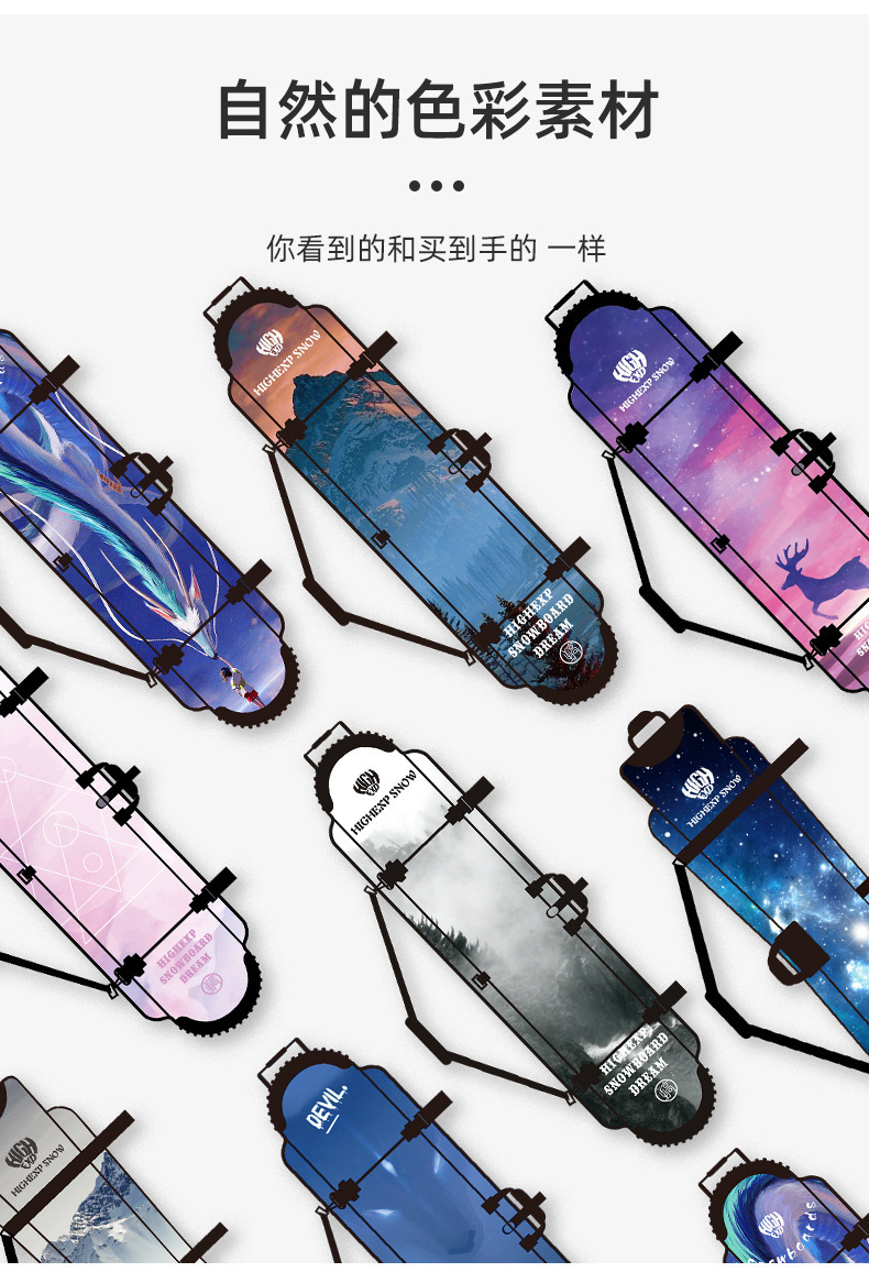 更新单板饺子皮狼头_06.jpg