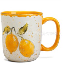 外贸热销陶瓷马克杯定制趣味柠檬贴花黄色波点欧式咖啡杯泡茶杯