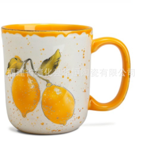 外贸热销陶瓷马克杯定制趣味柠檬贴花黄色波点欧式咖啡杯泡茶杯