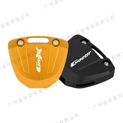 Accessories Key Shell 400Gt Key — Motorcycle Key