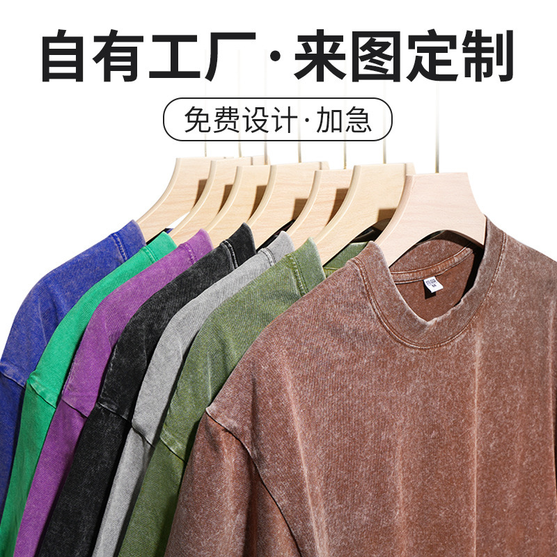 跨境外贸重磅纯棉复古水洗做旧炒雪花短袖T恤