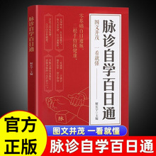 }\ԌWͨٷ桿tԌWAՓȫ