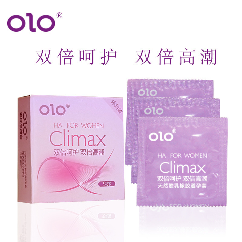 OLO コンドーム 001 超薄型ゼロ感ヒアルロン酸男性神と女神氷と火赤薄いタイトなコンドーム大人の製品|undefined