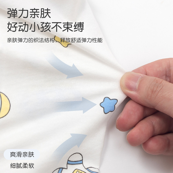 Children's cotton pijama for boys