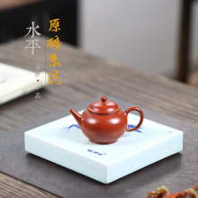 水平原矿皱皮朱泥孟臣小品光素宜兴紫砂壶工堂直播供货源头茶具