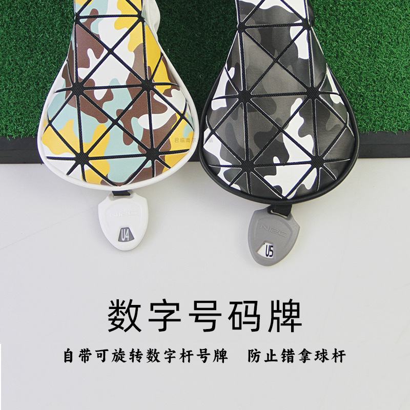 �߶������θ�ľ���ױ����׷�ˮPU������ת���ֺ���ľ����1/3/5/UT