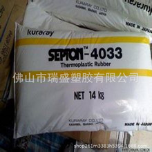 sebs ɘ4055 z ϸ ͸ͺg|Bܷ