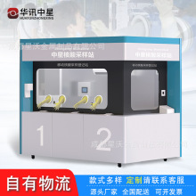 ���{ͤ�ɘӺ��Ṥ��С���Ƅӎ��������ܷ�œ���������x�z�yվ