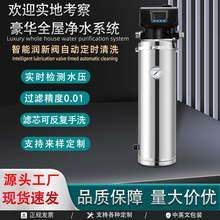 ȫ�������ˮ�����P䓃�ˮ�C�������ԁ�ˮ�Ԅ���ϴ�^�V���ˮ�C