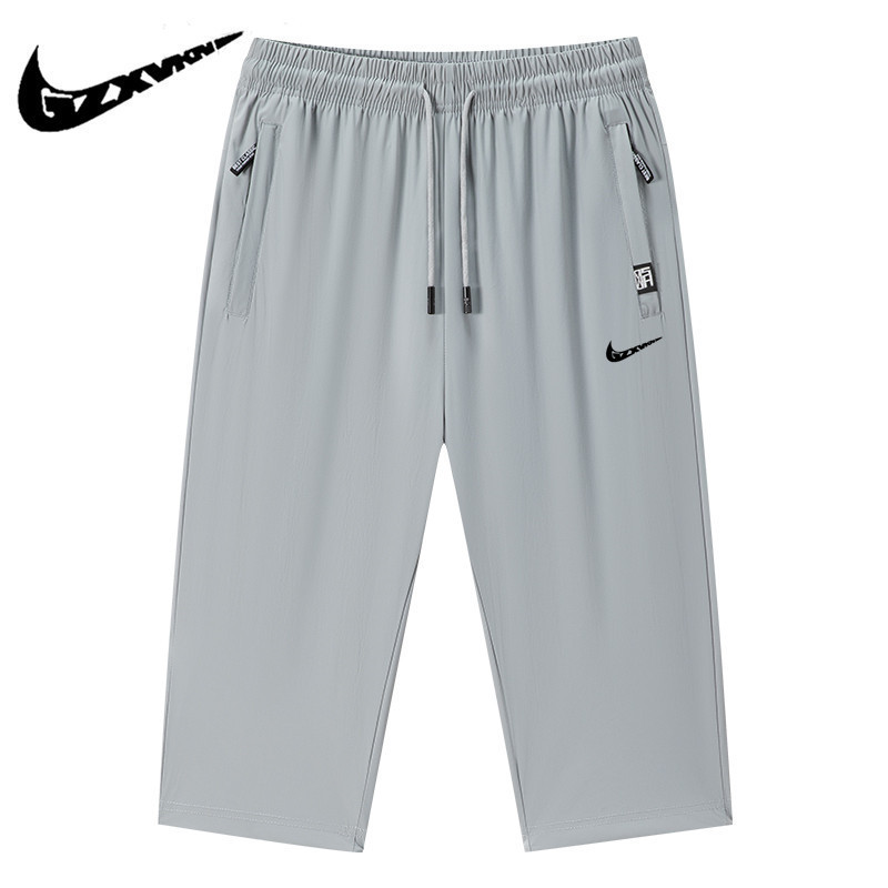 Ice Silk Three-Quarter Pants for Men, Summer Thin Sports Shorts, Beach Loose Mid-Length Pants, Men's Outdoor Quick-Drying Casual Shorts