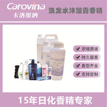 ϴlˮԡ¶㾫PLʿSwљJC޹²