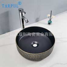 �F����ɫ����ʯ�y���Aԡ��ˇ�gˮ��̨���մɈA����ϴ����