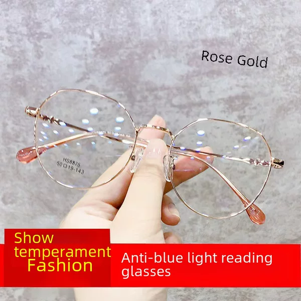 Artistic Anti-Blue Light Reading Glasses, Cross-Border Fashion High-Definition Style, Premium Plain Design for Internet Celebrities, Suitable for Middle-Aged and Elderly People