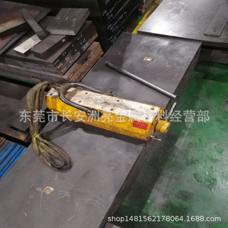 现货6CrNiMnSiMoV冷作模具钢 圆钢 钢板 可零切量大从优