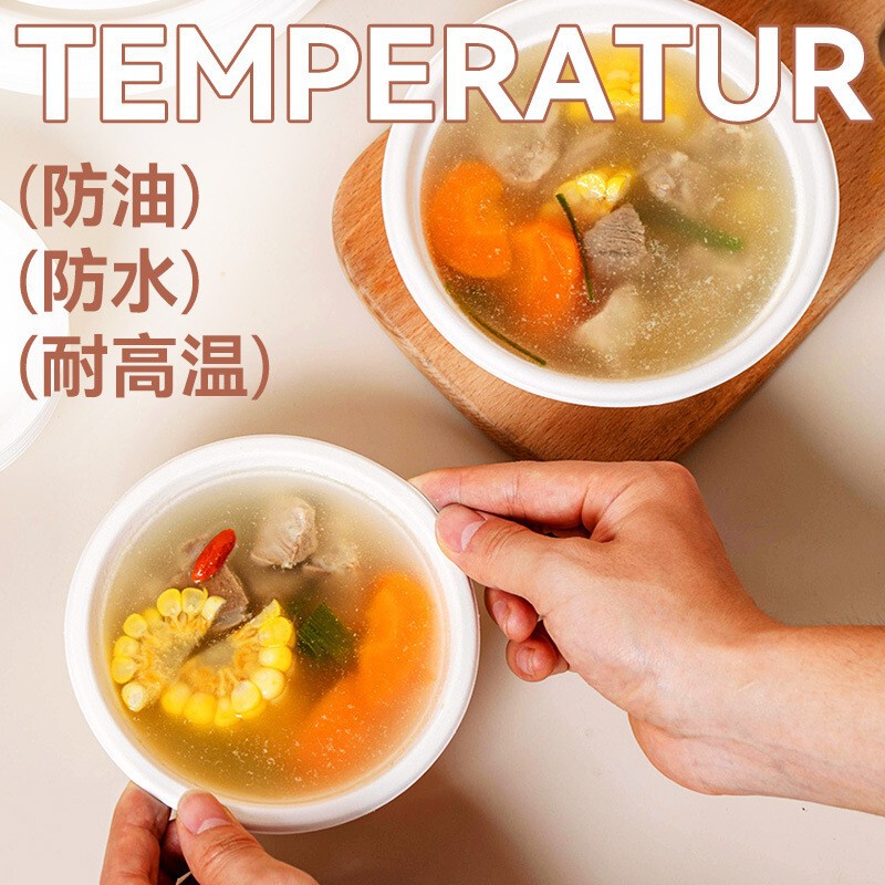 Disposable Bowls, Paper Bowls, Round Bowls, Sugarcane Paper Plates, Dinner Plates, Barbecue Picnic Tableware, Biodegradable, Environmentally Friendly, Food Grade