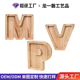 木质工艺品;盘;收纳架