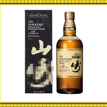 日本三得/利 山/崎12年威士忌700ml威士忌 山/崎12年山/崎1923包