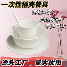 ����һ���Բ;߼Ӻ����Ұ����Ƶ���^�������òͱP���l