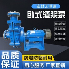 ZJ���{��β�V�����õV��ұ��V�������{��ɳ�Æμ�������ʽ���{��