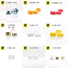 �F؛35�܏����w���������w �o��˪ϴ���̾��AҺș������ܛ���w��