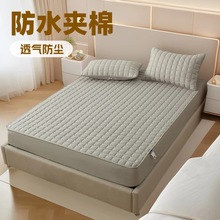 ���ҷ�ˮ�A��ϯ��˼���|���o�׽W�p��ˇ���\������ˮϴ��ĥë