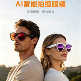 跨境AI智能眼镜800万像素拍照蓝牙通话墨防紫外线骑行户外M88PRO