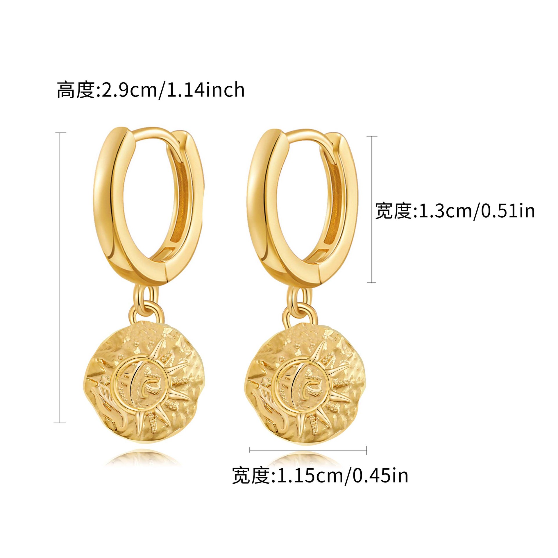 sun-pendant-earrings-irregular-middle-ancient-texture-distinctive-female-ear-buckle-niche-necklace-women-jewelry