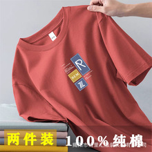 纯棉重磅短袖t恤男夏季ins潮流宽松大码印花半袖上衣打底衫跨境潮