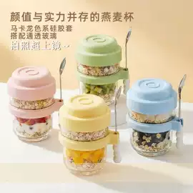 保鲜盒、饭盒;油壶;玻璃杯