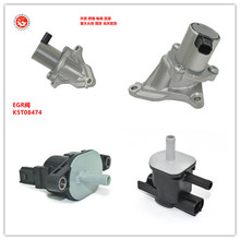 �����������������EGR�� 1582A483  1582A037 1582A038 K5T77772