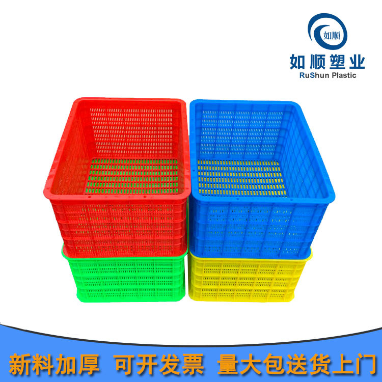 四川410塑料周转筐 长方形密眼加厚塑胶框外径405*310*205毫米