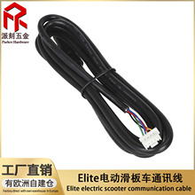 Elite늄ӻ���܇ͨӍ�� �������x���B�Ӿ� �Դ�m�侀 ���������