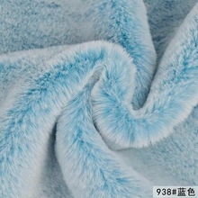 �S�҃�����ɫ��ë���� �������ׇ�����ɫ��ë���� ��ů�Ҿӷ�����