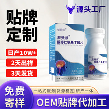 Դ�^���S�ᗗ�ʰ�������Ƭ�É�������˯�������ߠI�B��Ȼ�{��