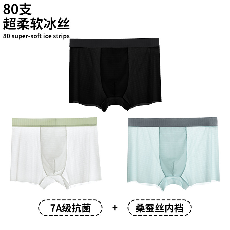 Xuanye 블랙-문라이트 화이트-글레이셔 블루