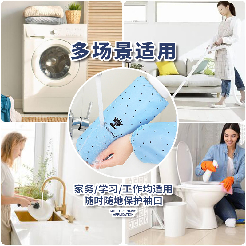 Cabeza de manga de manga impermeable y a prueba de aceite para mujer de otoño e invierno extra, limpieza de cocina, manga de dibujos animados