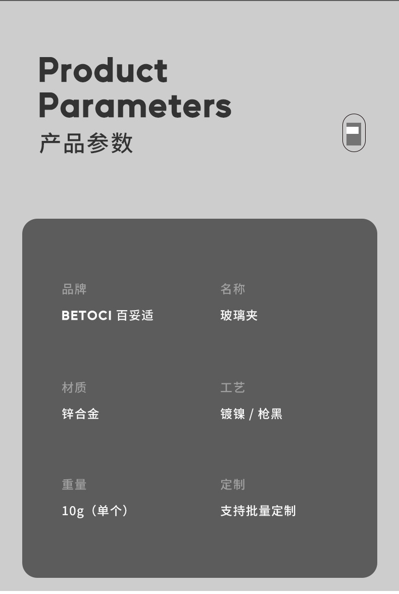 详情_06.jpg