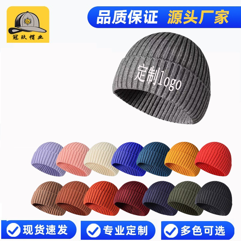 Autumn and Winter Thickened Woolen Hats with Custom Logo, Fashionable Warm Beanies, Trendy Brand Solid Color Knitted Hats with Embroidery