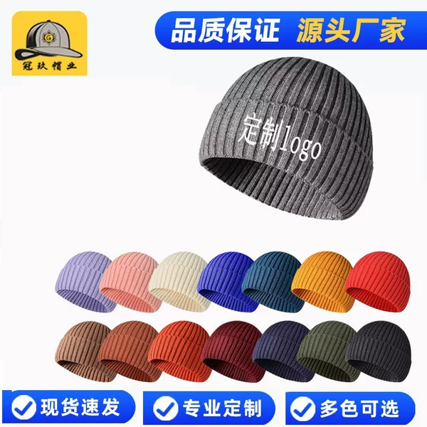 Autumn and Winter Thickened Woolen Hats with Custom Logo, Fashionable Warm Beanies, Trendy Brand Solid Color Knitted Hats with Embroidery