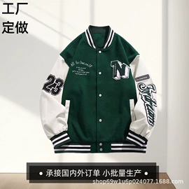 男式棒球服;男式卫衣;男式夹克