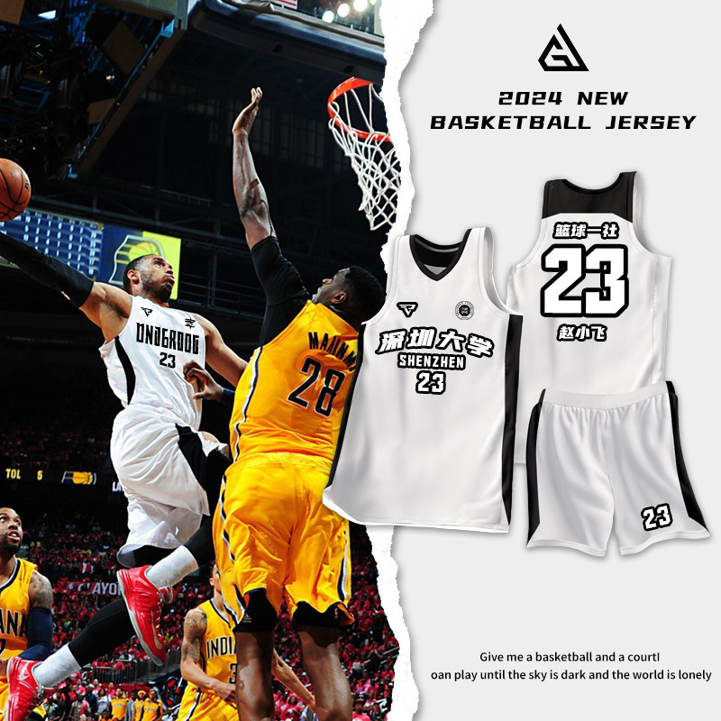 New Basketball Uniform Suit Men's Printed Student Competition Team Uniform Sports Training Single-Sided Vest Sports Jersey