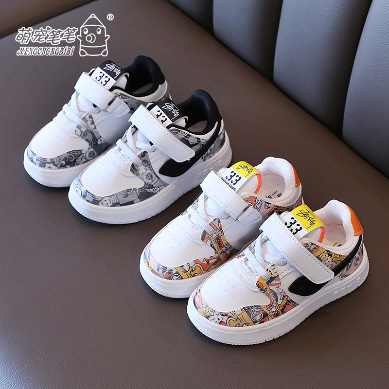 Children's sports shoes autumn of 2021 n...