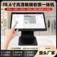 Customizable 15.6/ 17inch Pos Machine Cash Register Touch All-In-One Machine for Milk Tea and Restaurant Ordering