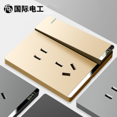 International Electrical Switch and Socket Panel 86 Type Wall Power Outlet Five-Pole Socket Double Control Switch 16A Surface Mount Gold