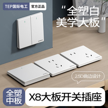 ���H늹��_�P����������Դ������5�װ�ɫ���b����86������16a