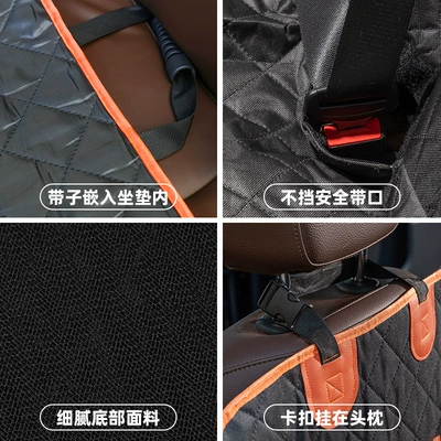 Mat, Multi-Functional Trunk Anti-Dirty Mat, Trunk Mat